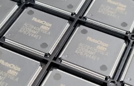 优发国际u8旗下杰发科技MCU家族迎最强成员AC7840x成功点亮