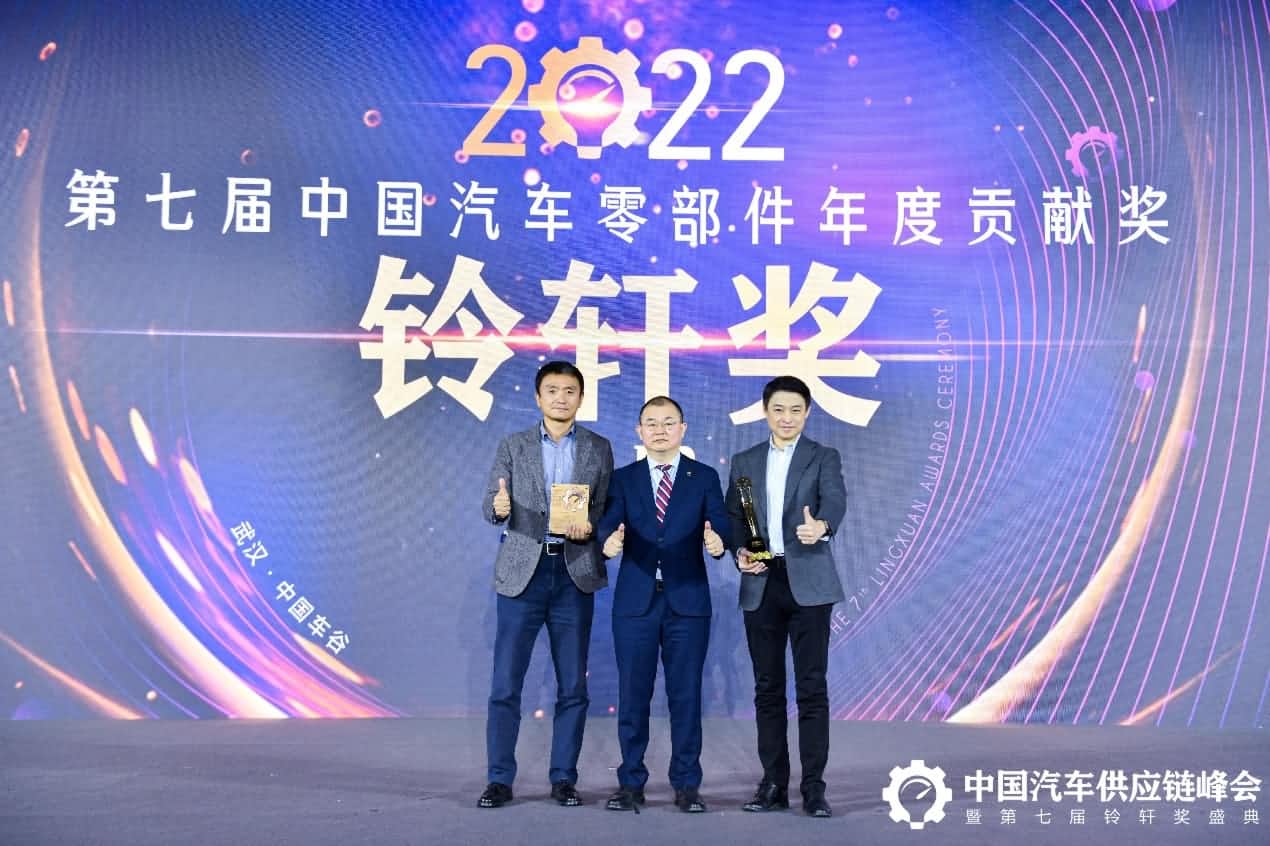 第七届铃轩奖揭晓｜优发国际u8旗下杰发科技AC8015智能座舱SoC芯片获量产集成电路类优秀奖