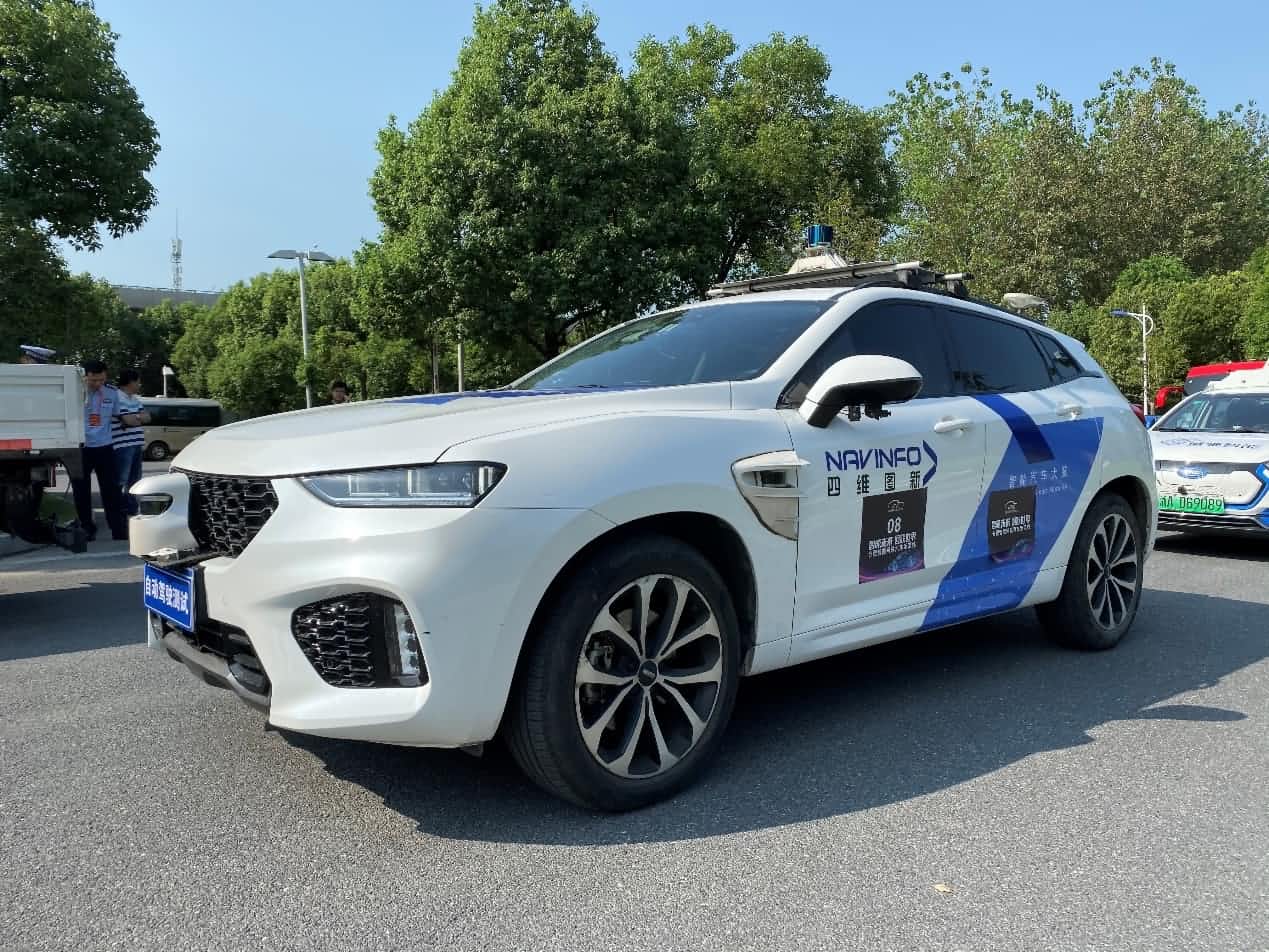 合肥智能网联汽车示范线正式启动 优发国际u8自动驾驶车合肥 “开跑”