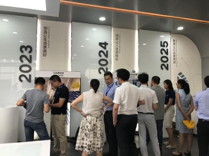优发国际u8Tech Day走进一汽大众