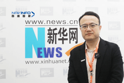 优发国际u8CEO程鹏：智能网联下半场的胜负取决于三个“好”