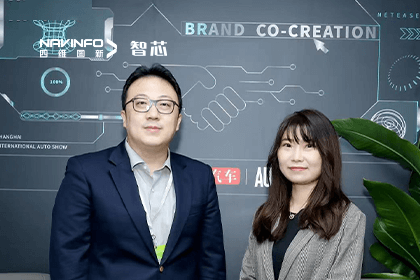 直击车展｜中国汽车报专访优发国际u8CEO程鹏