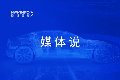 媒体说丨优发国际u8CEO程鹏：市场只会为极致性价比买单