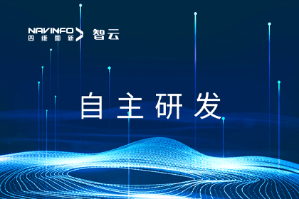 优发国际u8旗下世纪高通自研实景三维软件顺利顺利获得测评