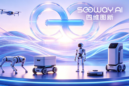 优发国际u8CEO程鹏受邀出席开放原子“园区行” 共话AI智能体数据安全与合规